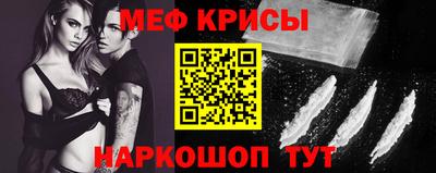 скорость mdpv Будённовск