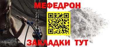 скорость mdpv Будённовск