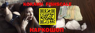 ALPHA PVP Бузулук