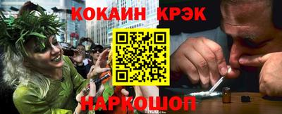таблы Бугуруслан