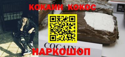 скорость mdpv Будённовск