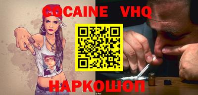 таблы Бугуруслан