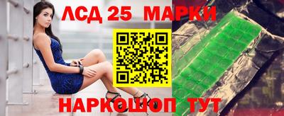 скорость mdpv Будённовск