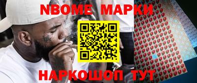 таблы Бугуруслан