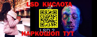 таблы Бугуруслан