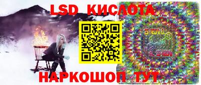 таблы Бугуруслан