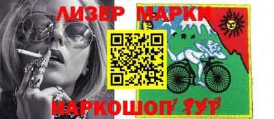таблы Бугуруслан