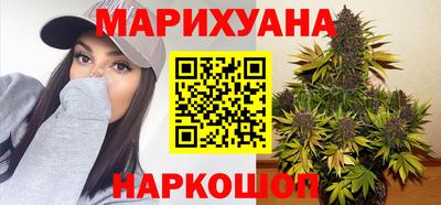 ALPHA PVP Бузулук