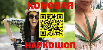 таблы Бугуруслан