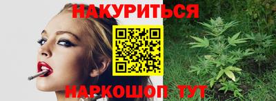скорость mdpv Будённовск