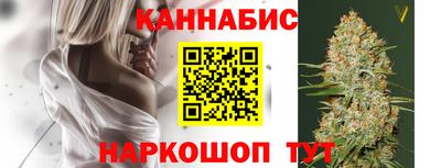 скорость mdpv Будённовск
