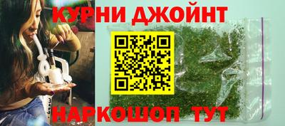 ALPHA PVP Бузулук
