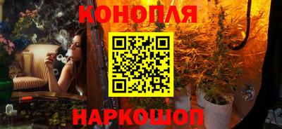 ALPHA PVP Бузулук
