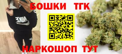 ALPHA PVP Бузулук