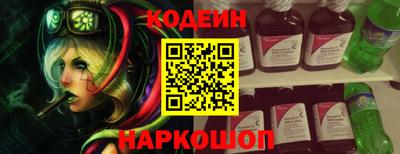таблы Бугуруслан