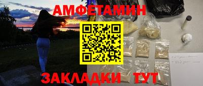 скорость mdpv Будённовск