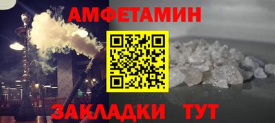 скорость mdpv Будённовск