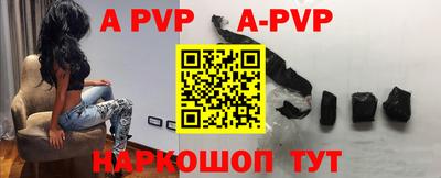 скорость mdpv Будённовск