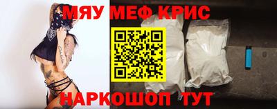 ALPHA PVP Бузулук