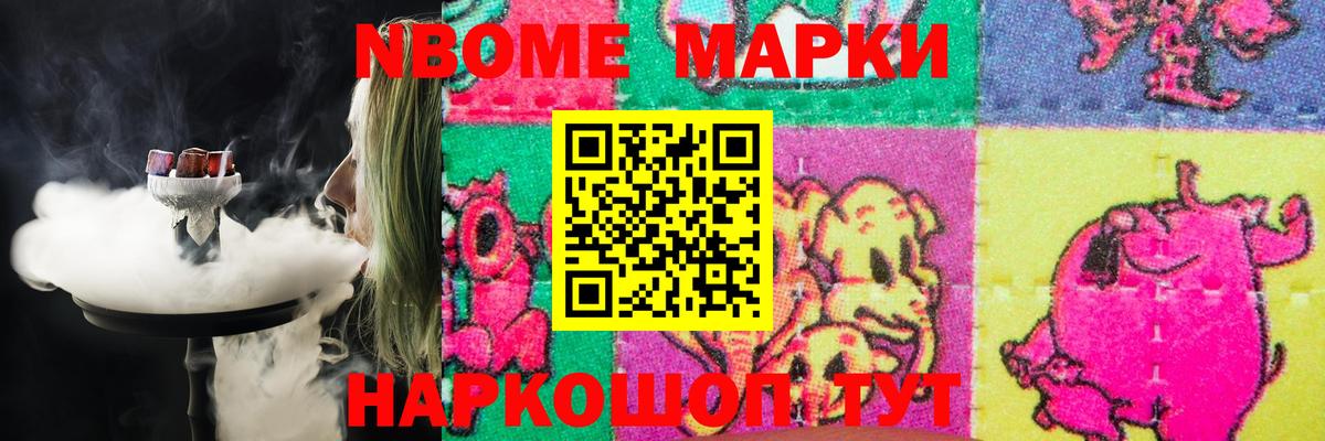 ЛСД экстази ecstasy Топки